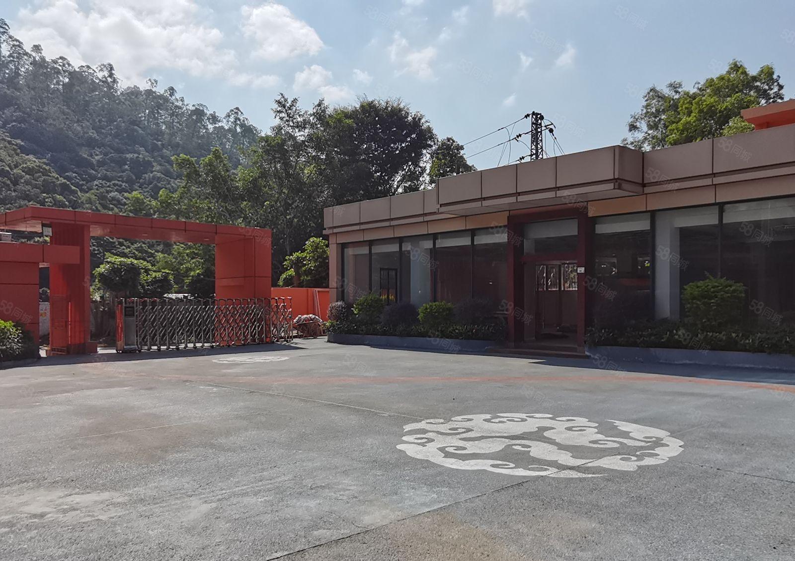 推荐公司总部.电商.月子会所坪山马峦赤坳工业区独院1000平