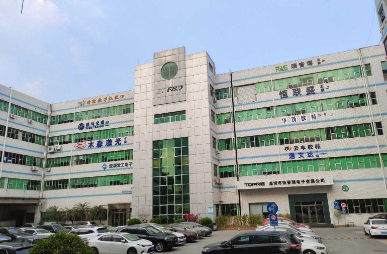 奋达西乡科技园厂房出租