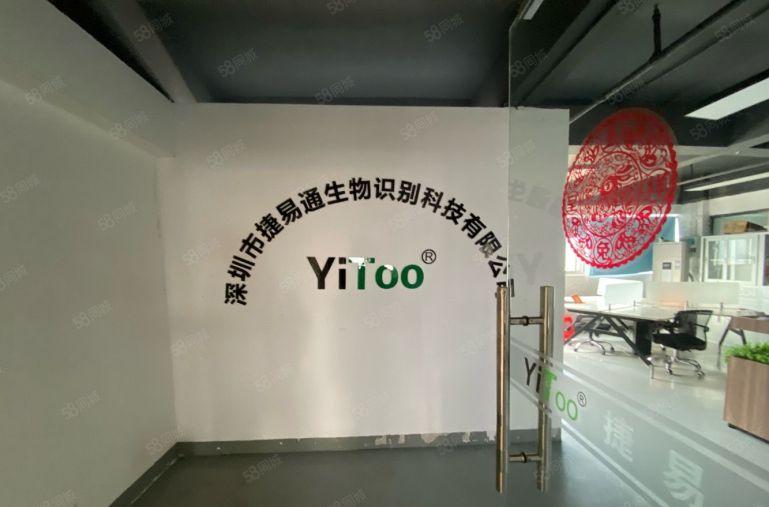 32元起西丽地铁口楼上500平精装修厂房出租仓库出租大小分租