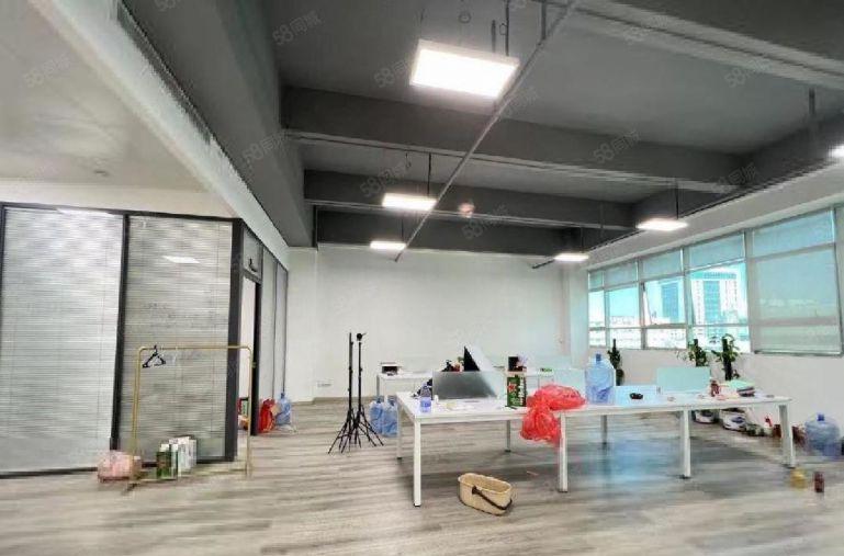 西丽特价23元！房东直租带装修高新产业园2000平可分租！！