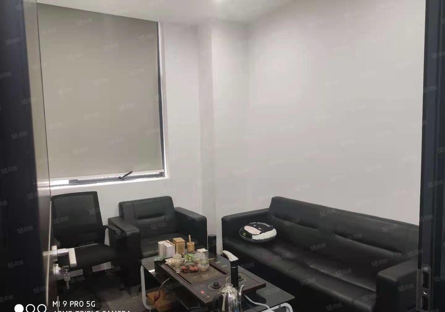 南山科技园大冲商圈 文峥鑫大厦 60平118平158平米