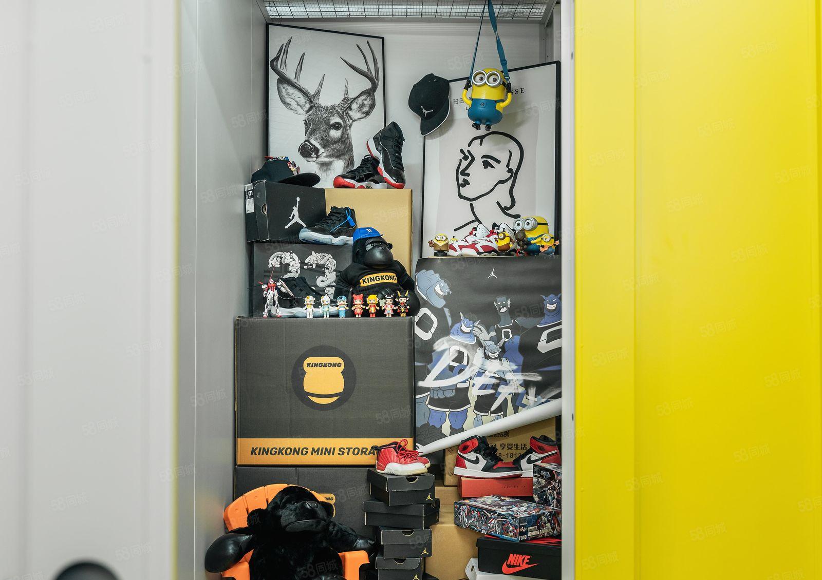 [1到10平方小仓库] 短租临时长期寄存家具 安全仓库！