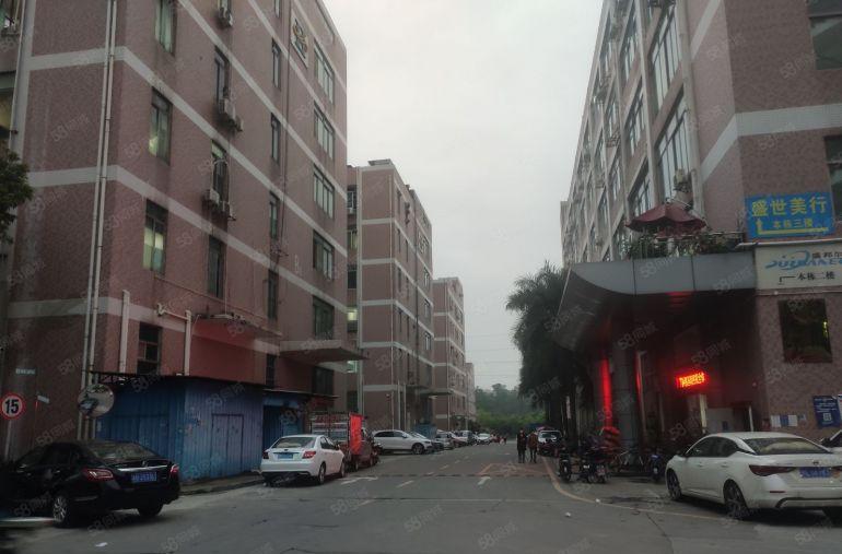 西乡航城大型园区原房东一楼1500三楼3000平方厂房分租