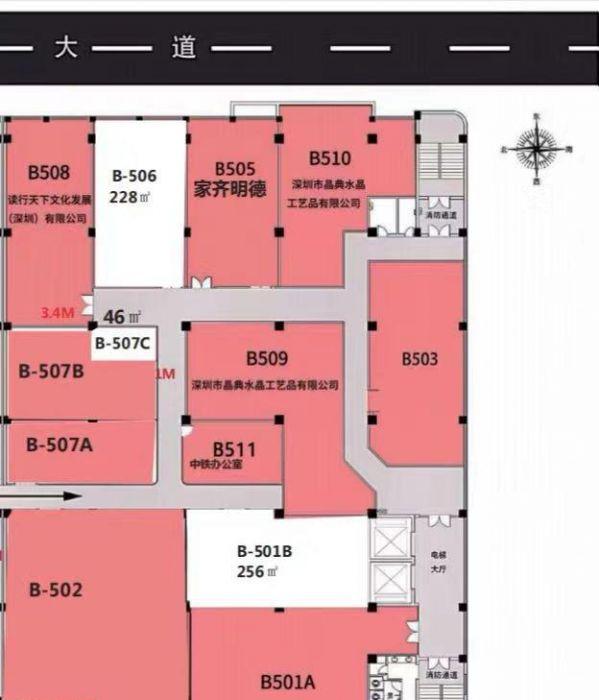 蛇口自贸区东角头两千平厂房整层出租