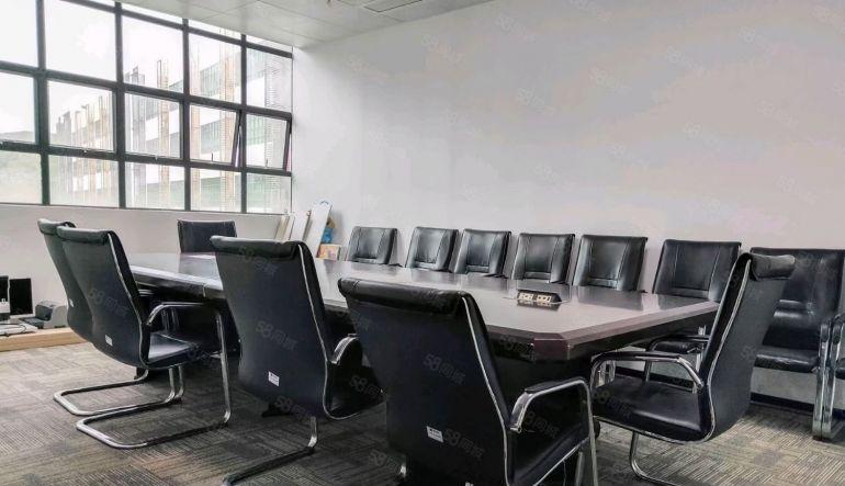 西丽大学城地铁口200平至3000平带装修办公室直租