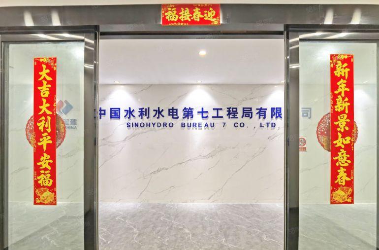 南山西丽 留仙大道旁 新出独门独院整层央企精装厂房1980平