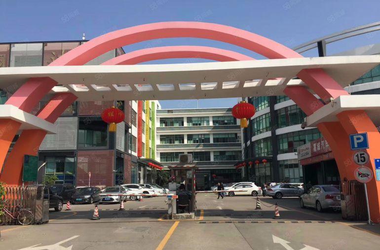 南山12号线地铁同乐站，550平精装修办公研发，拎包入住