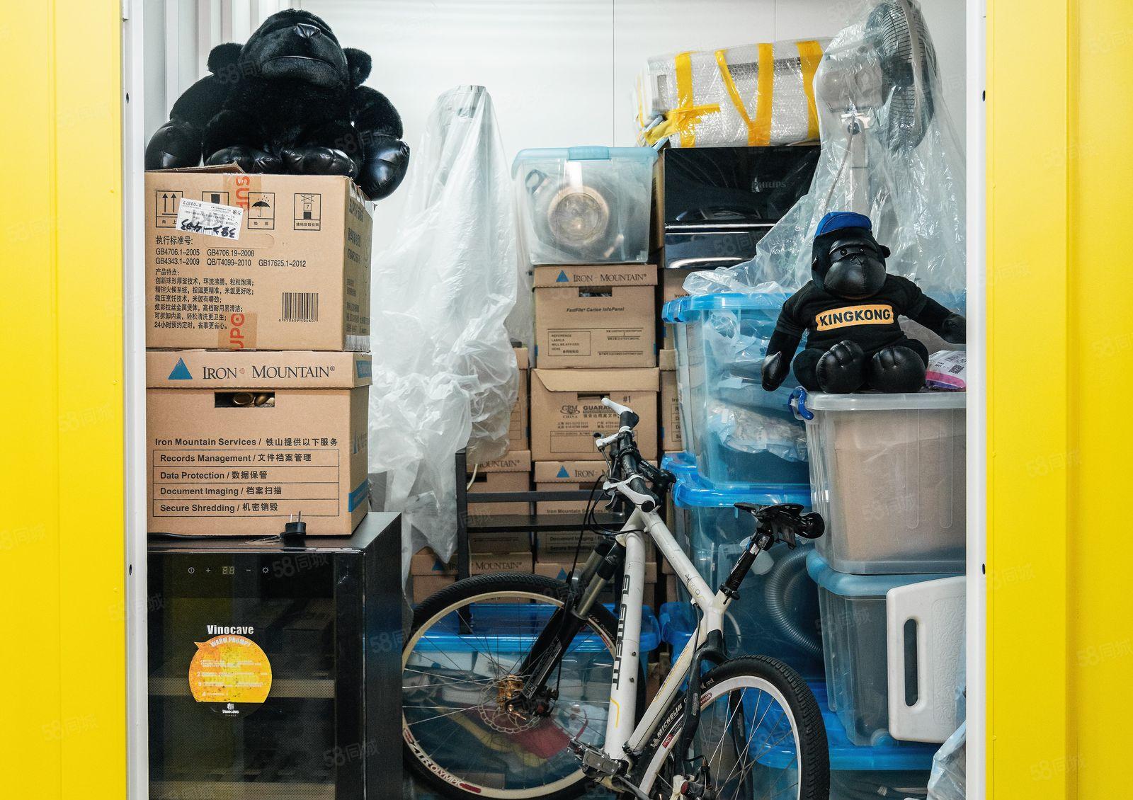 [1到10平方小仓库] 1个月起租，可押1付1，即租即用！