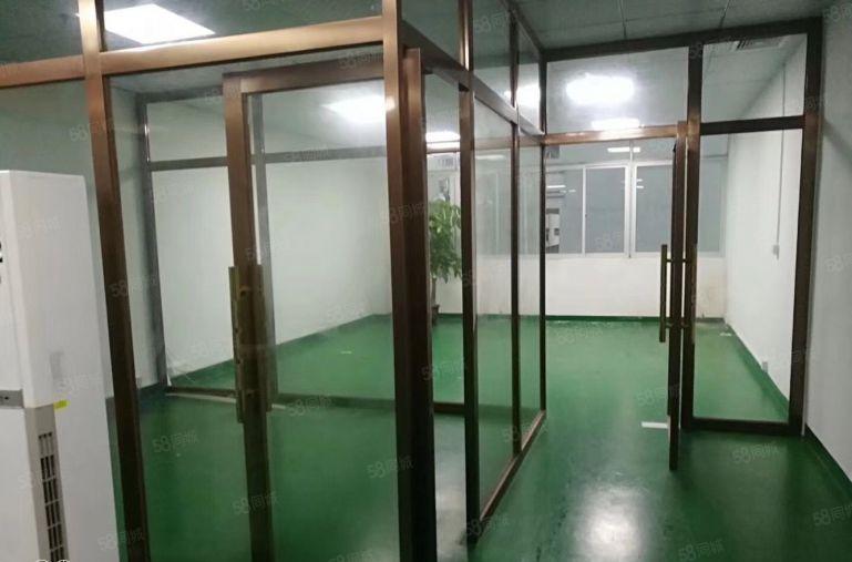 西丽地铁口300平500平精装修电商仓库生产办公