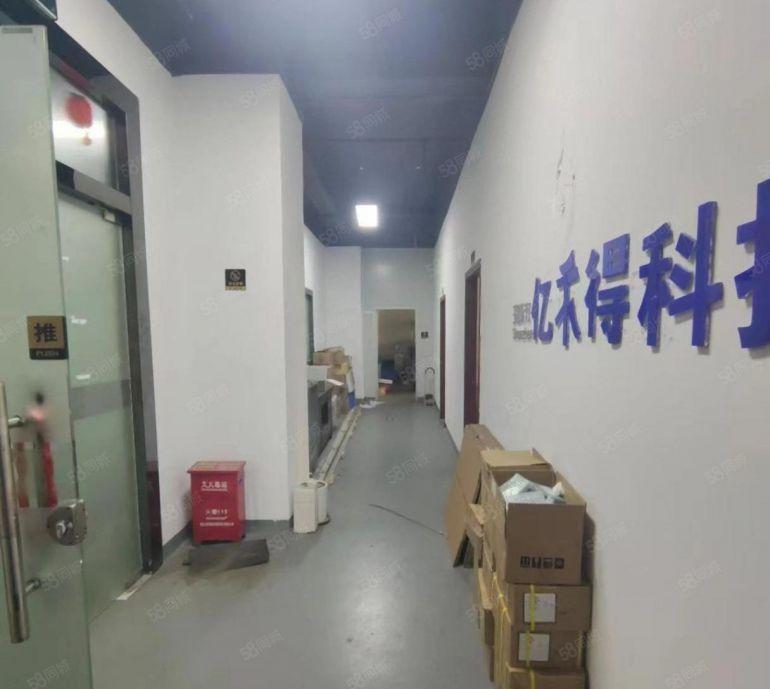 福永新和工业园300平精装修电商贸易办公电子工厂厂房仓库出租