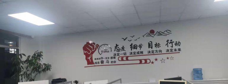 出租宝安沙井新桥万丰98工业城厂房