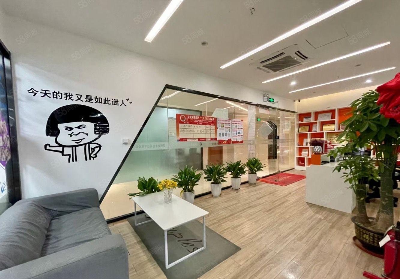 西丽大学城地铁口，150平至700平整层办公室出租