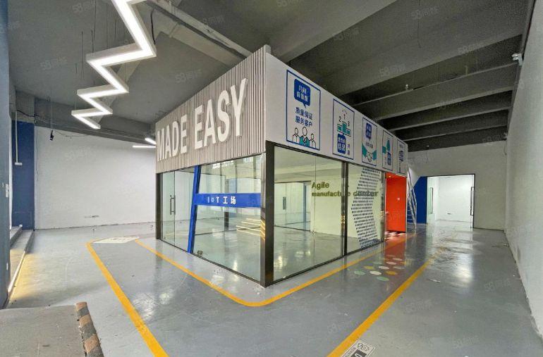 南山大学城一楼550平 行业不限  层高5.3米配套齐全