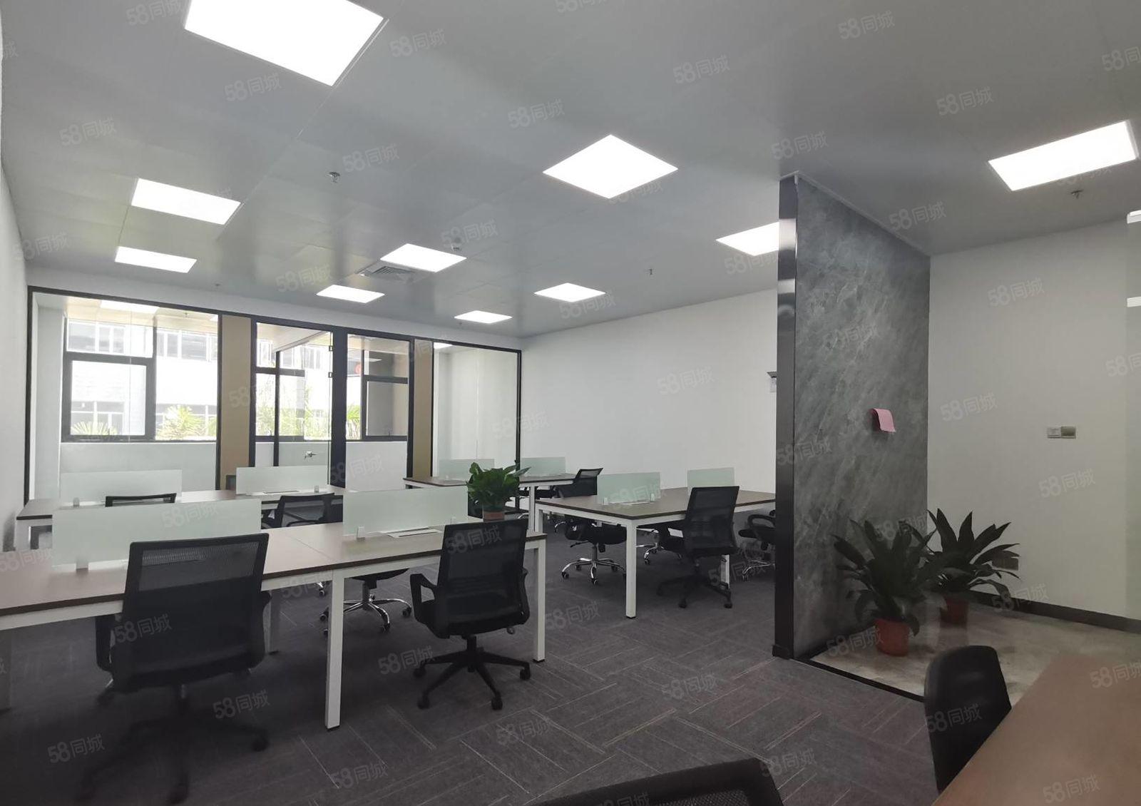 科技园 深大地铁口 租金49元起 全新精装修办公室出租