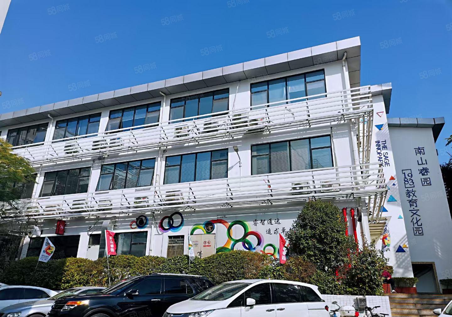 地铁口一楼大面积可商业可办公可仓库厂房位置好停车方便