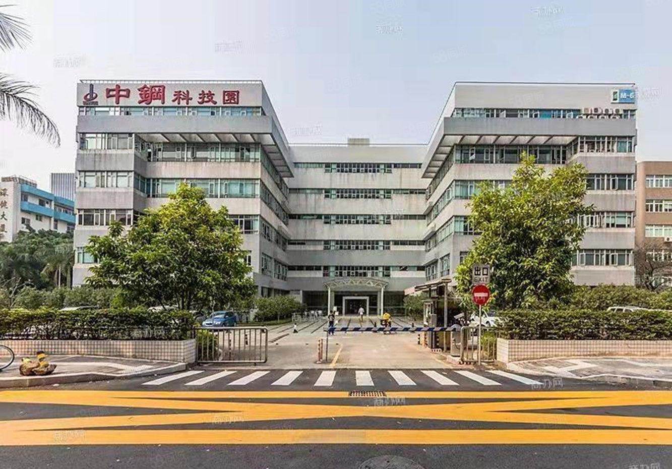 深大站 麻雀岭210平 租49元可备案 户型方正