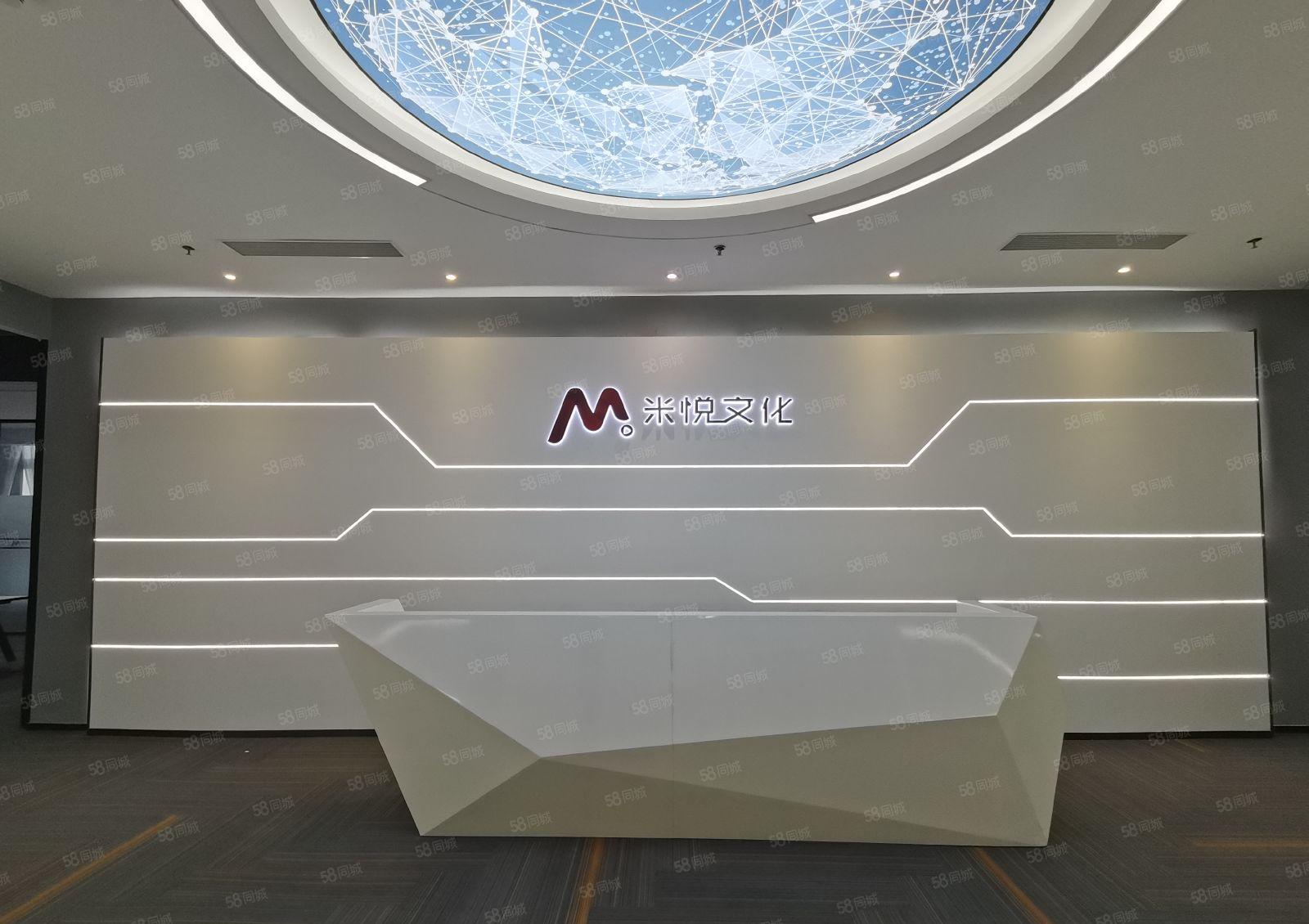 南山科技园1000平方直播电商贸易仓库写字楼厂房出租分租整租