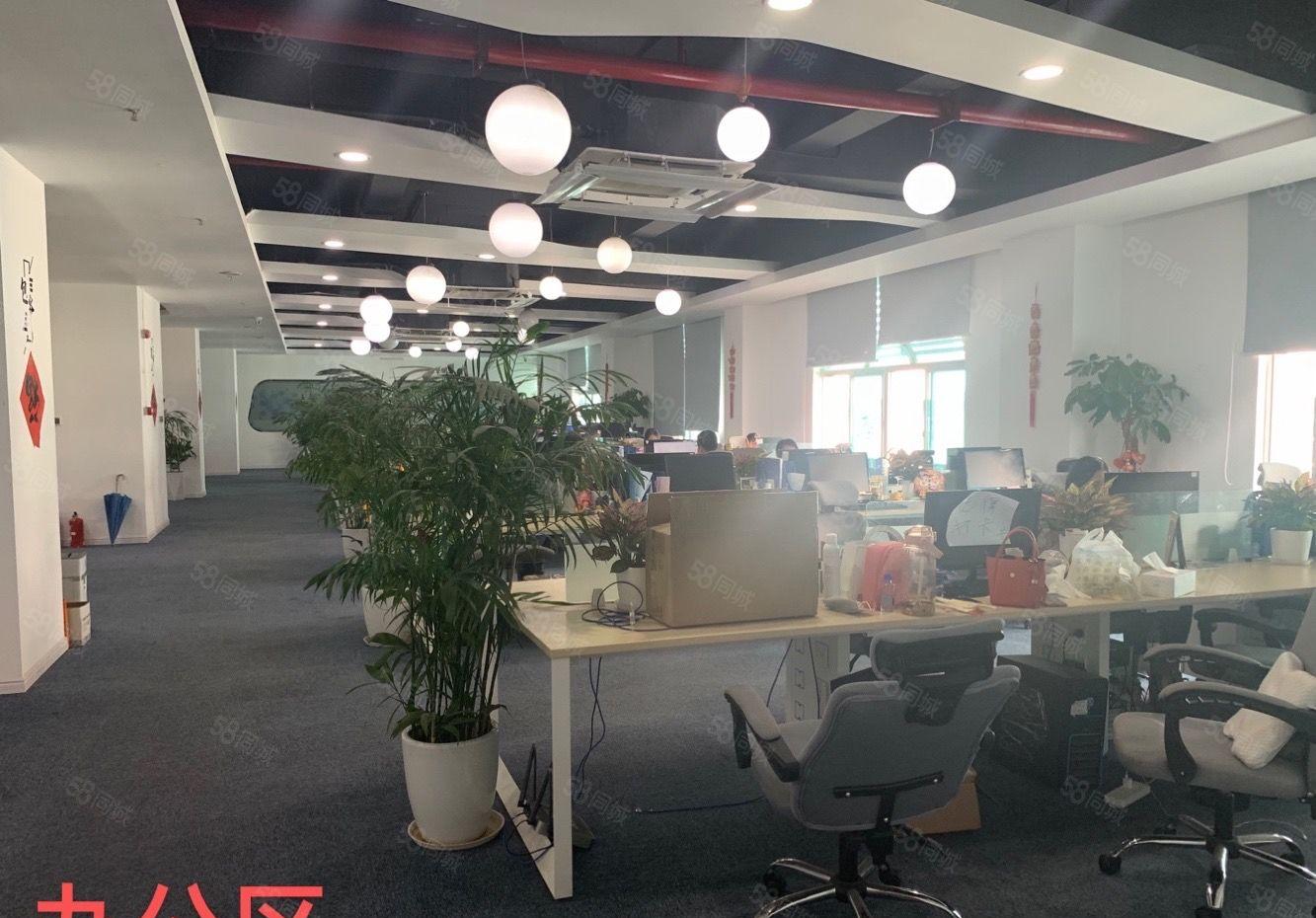 南山西丽茶光地铁口280至2200平精装办公室特价直租