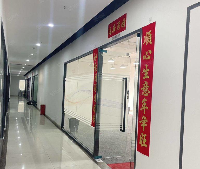 蛇口湾厦产业园70~400平办公仓库出租价格好谈