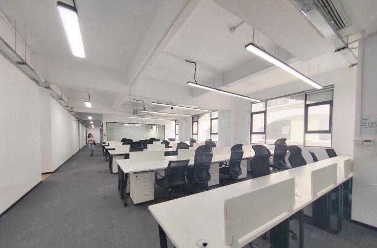 租金40南山西丽地铁口整层1550平，精装修16个隔间办公