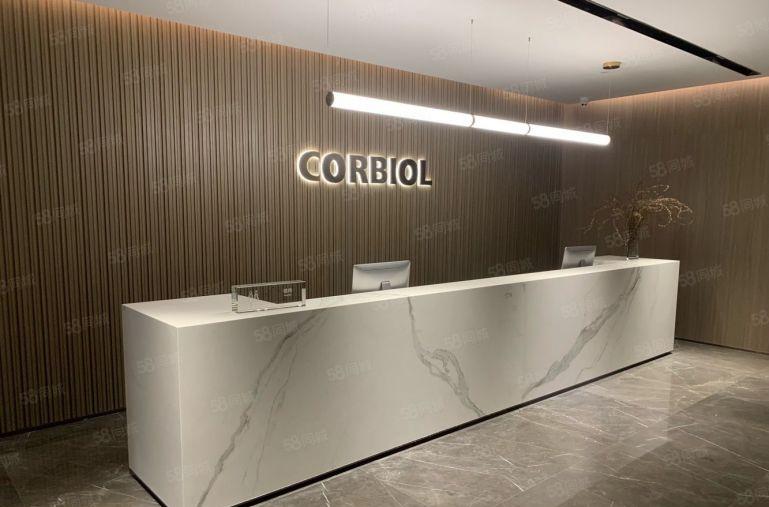 （免租9个月）138平起租光明2000平研发办公高新产业园