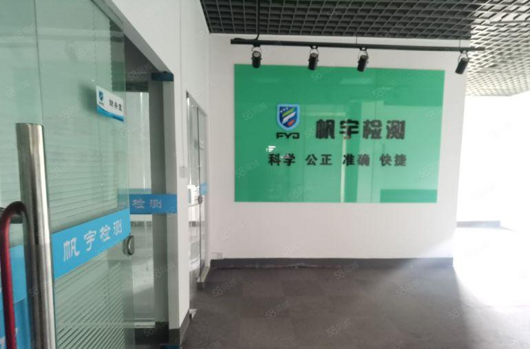 西丽阳光工业区新出二楼600平厂房带装修 大小可分