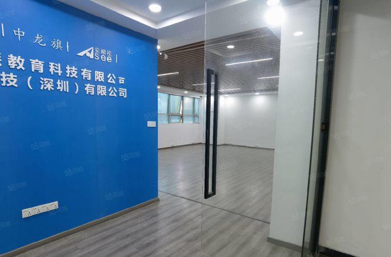 特价23块！西丽百旺高新园350平精装修可生产研发办公厂房！