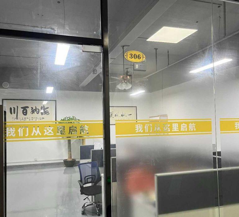 出租龙华观澜厂房办公司，带装修带电梯