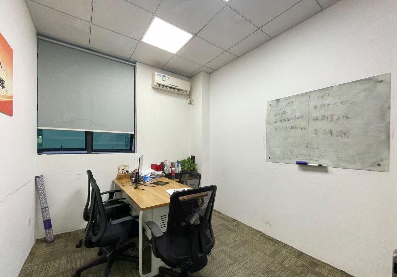 西丽大学城地铁口，150平至700平整层办公室出租