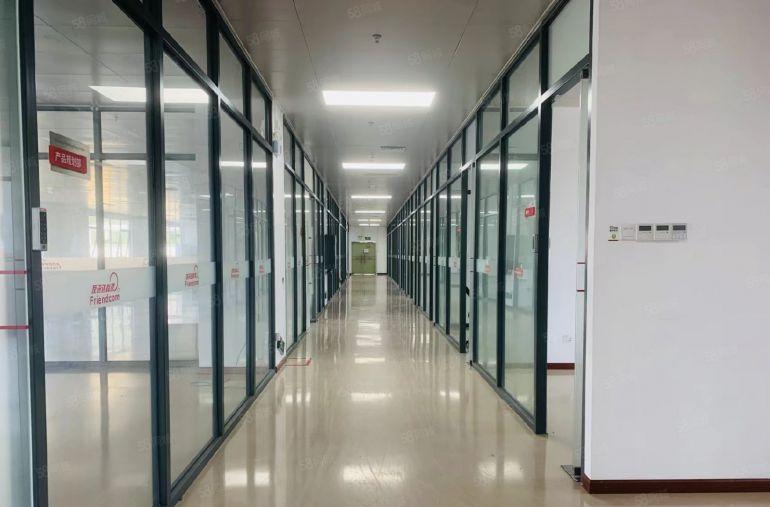 南山西丽 珠光 大学城地铁口 办公室写字楼有整层  可以分租