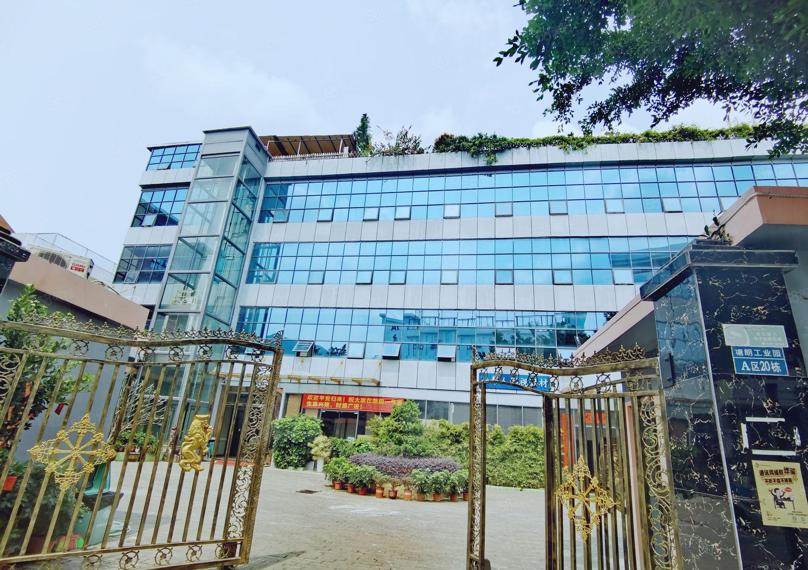 西丽大学城独院厂改写字楼，每层750平，独立洗卫。有带装！