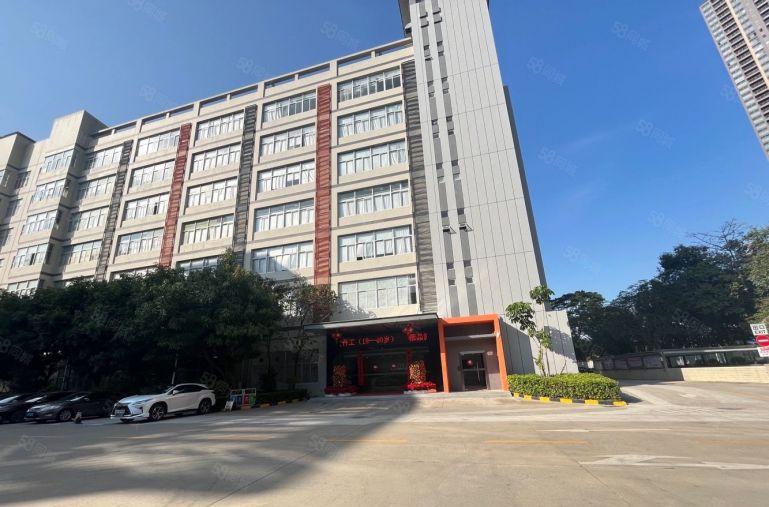 福田八卦岭科技园200平400平2000厂房仓库出租可做办公