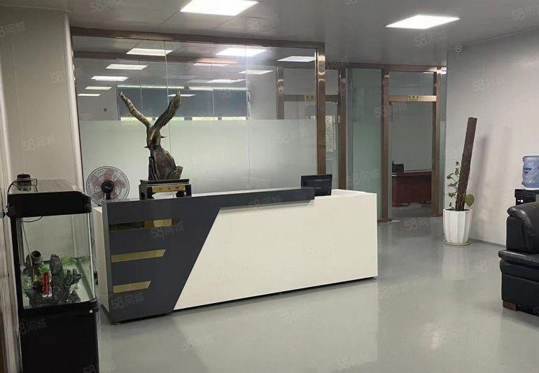 南山西丽留仙洞地铁口 精装修1600平办公电商科技等等出租