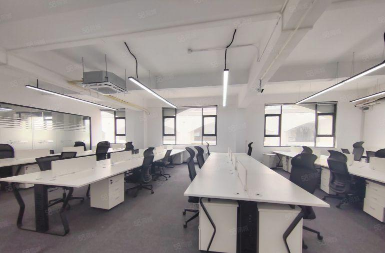 租金40南山西丽地铁口整层1550平，精装修16个隔间办公