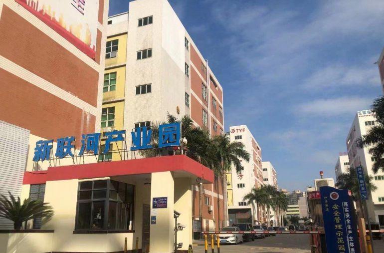 沙井贴片厂分租独立车间和办公室共320平米