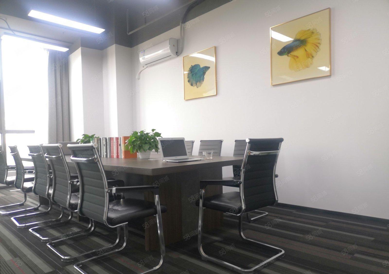 红本开发商直租地铁口400平起带拎包入住环境干净整洁133起