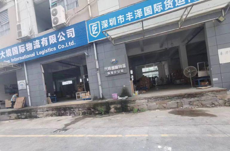 出租宝安福永会展中心边上