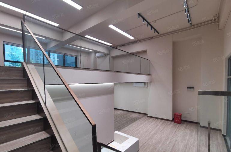 南山地铁口80至300平5.3米层高LOFT复试办公空间
