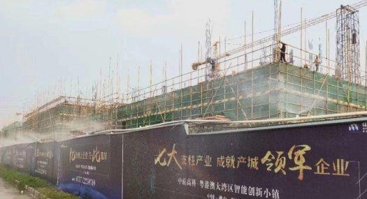 中山江门台山工业新城5000㎡ 厂房出售 独院 可环评