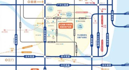 中山城建中南高科联合打造50年独立产权花园式厂房出售