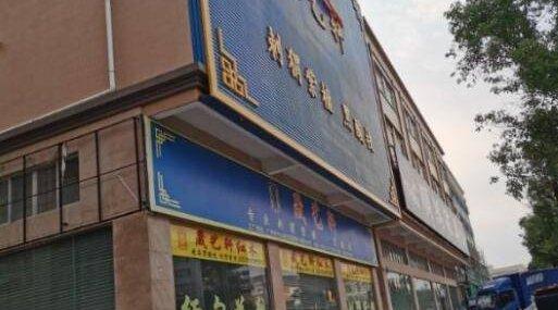 中山沙溪工业区2900㎡ 整栋出售1500万