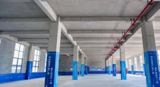 中山中山市 黄圃镇添业南路3号3136㎡ 厂房出售层高7.8米 配电150KVA 可环评