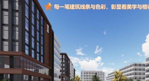 中山马鞍岛厂房最新消息